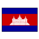 Эмблема: Камбодия